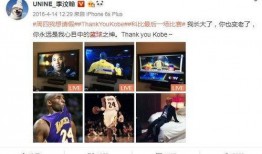 坤哥家的小宝贝爆料视频,温馨视频曝光引网友热议